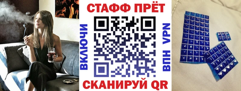 Купить Галлюциногенные грибы Меф КОКАИН Новозыбков