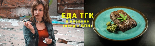 метадон Гусь-Хрустальный