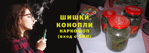 метадон Гусь-Хрустальный