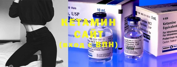 не бодяженный Гусев
