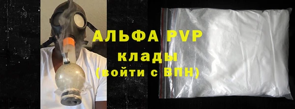 не бодяженный Гусев