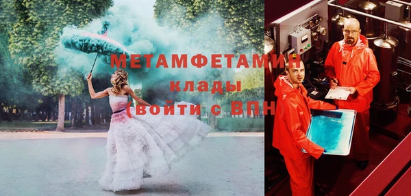 не бодяженный Гусев