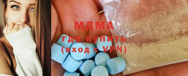 не бодяженный Гусев