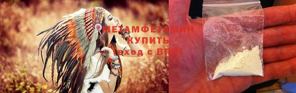 не бодяженный Гусев