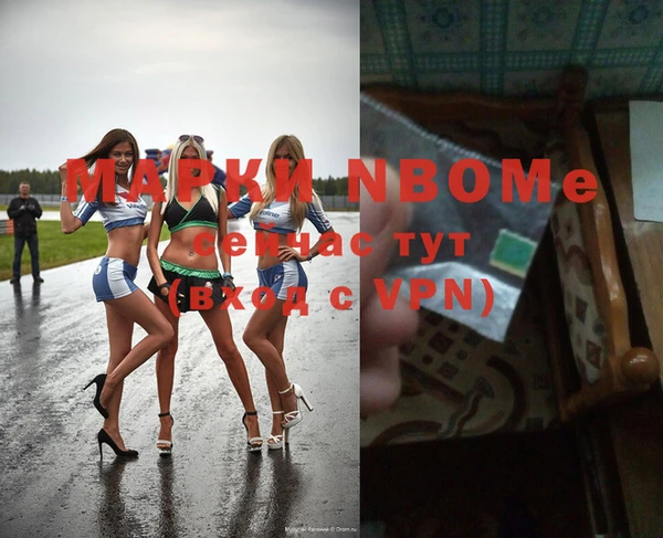 не бодяженный Гусев