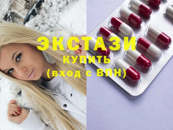не бодяженный Гусев